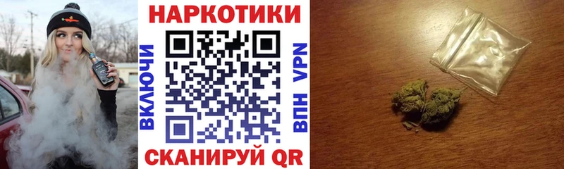 Наркота Алексеевка Каннабис  АМФЕТАМИН  Псилоцибиновые грибы  Гашиш  МЕФ  КОКАИН 