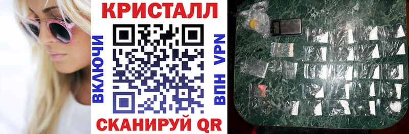 АМФ VHQ  Алексеевка 