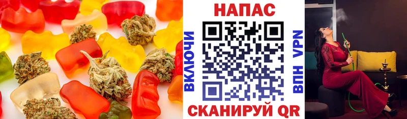 Cannafood марихуана  закладки  Алексеевка 