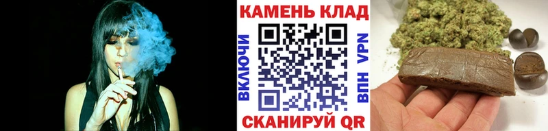 ГАШИШ Ice-O-Lator  Алексеевка 