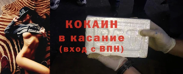 ECSTASY Алексеевка