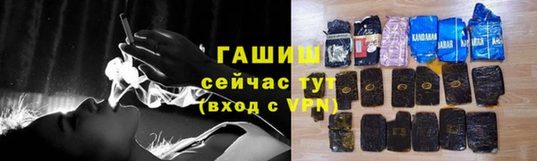 спиды Ростов