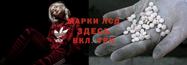 тгк Алексин