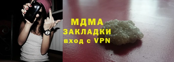 ECSTASY Алексеевка