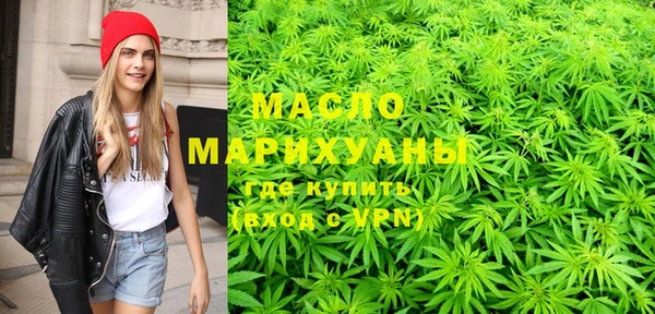 тгк Алексин