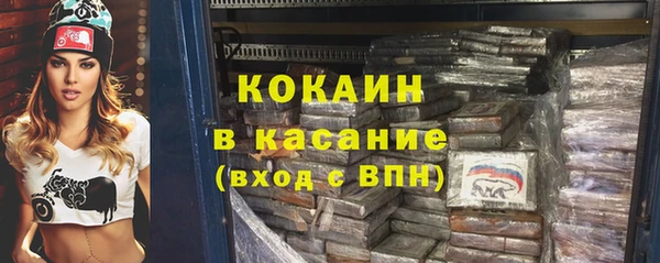 тгк Алексин