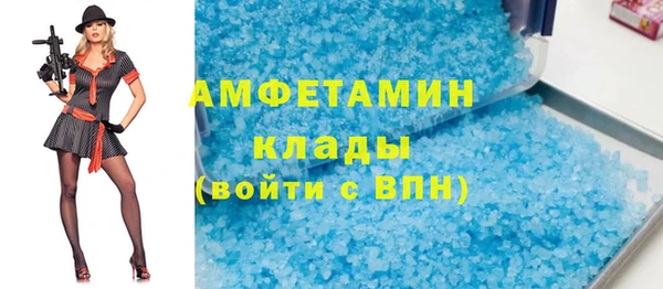 тгк Алексин