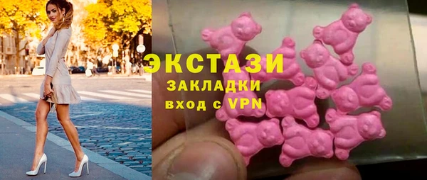 тгк Алексин
