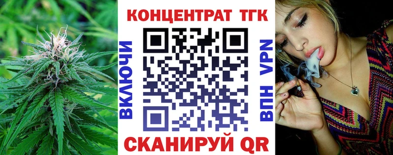 KRAKEN   это телеграм  ТГК Wax  Алексеевка 
