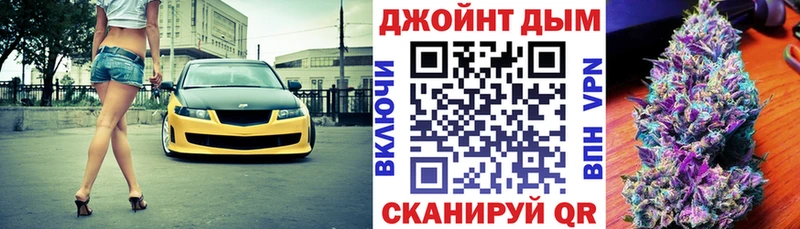 Бошки Шишки MAZAR  Алексеевка 
